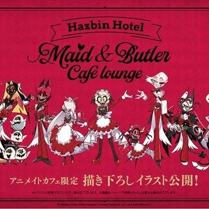 Hazbin Hotel maid cafe buttons candle sticker anime plush box